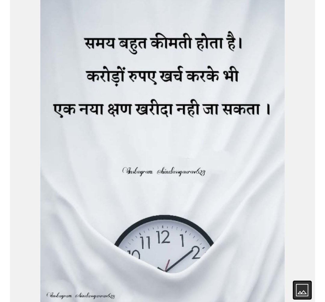 Arya08334933's tweet photo. #upp_18208_pac_jtc आदरणीय @myogiadityanath पुलिस भर्ती 2018B का लंबे समय से इंतजार कर रहे पीएसी अभ्यर्थियों का दिसंबर में jtc कराने का कृपा करें| https://t.co/H2mSeah8CA