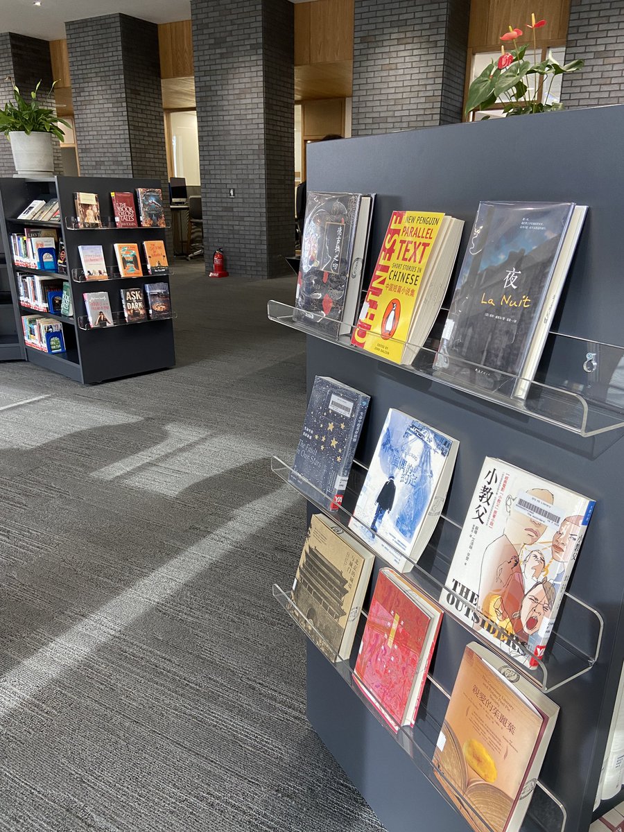 LibraryLauren1's tweet image. Updated our @RaecoAU shelving with more forward facing display options. Added display to the ends of our shelving. Book covers are visible: better browsing and it looks great! #intlchat #sfs1912 #betterbrowsing #forwardfacing
