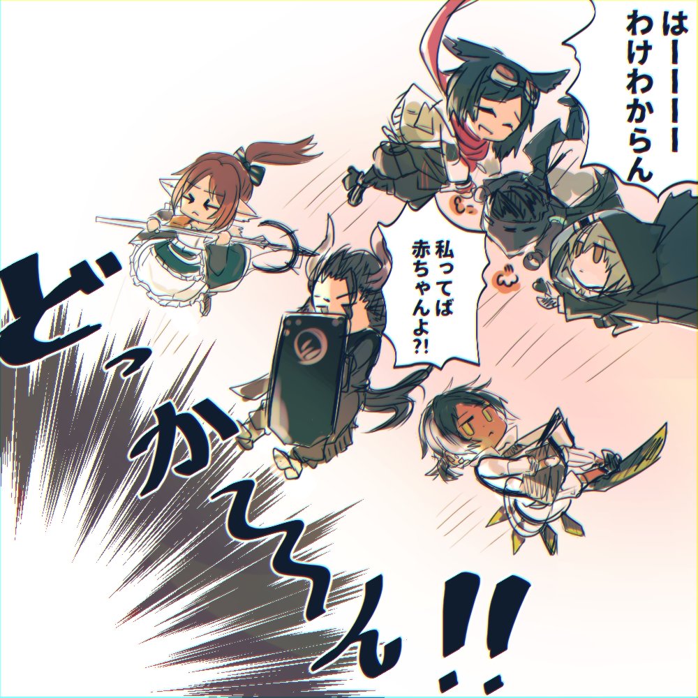 アークナイツで初見のステージから撤退する私 