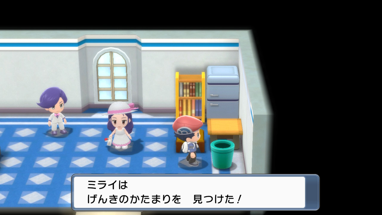 ミイラ ホテルのゴミ箱から見つかるげんきのかたまり ポケモンbdsp Nintendoswitch T Co Aex99f5nf2 Twitter
