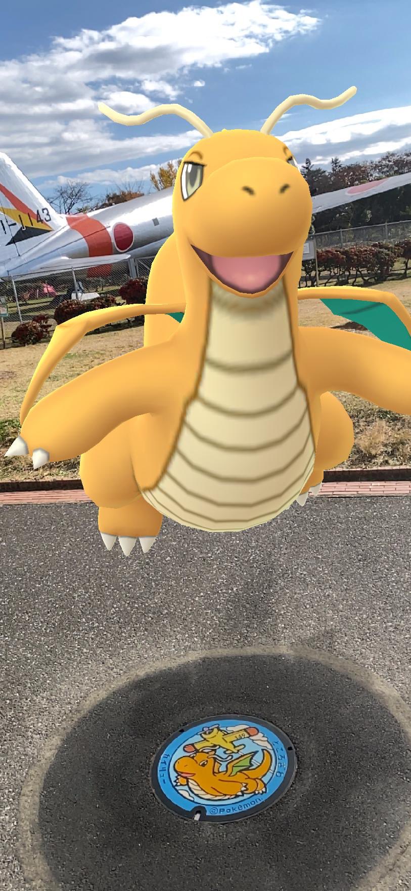 Twitter এ Jash 日本一周の冒険準備中 脚立が欲しい ポケモンgo カイリュー ポケふた T Co Nhaxzxt0iw ট ইট র