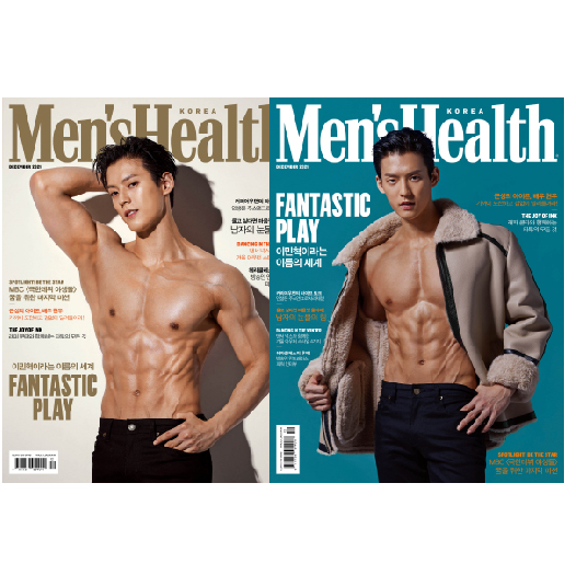Minhyuk as Men's Health Magazine cover December issue