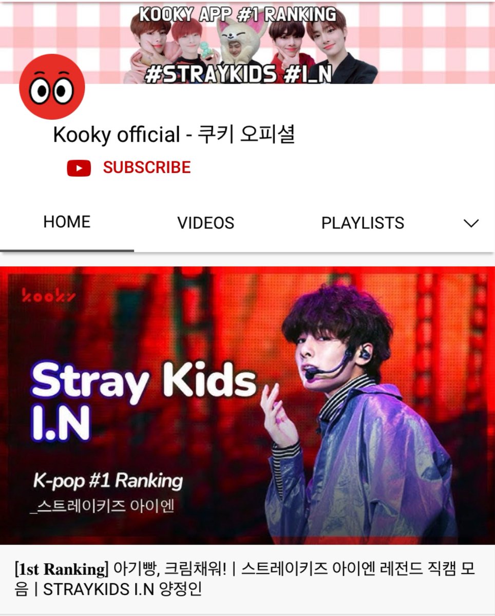 skzlatamproject's tweet photo. I.N aparece en Twitter, Youtube y el encabezado de la aplicación oficial de Kooky Magazine como resultado de ganar la encuesta "The Best Red Haired Idol".

 🔗 https://t.co/pgBBsrjM8M

Cr. JEONGINBRAND 

#스트레이키즈 @Stray_kids #StrayKids
#I_N  #아이엔 https://t.co/VPAhj9NyAv