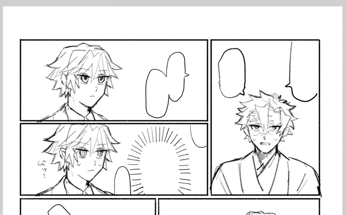 これ以降のコマが上手く嵌らなくてお蔵入りしそうなんですがここの下描きが死ぬほど可愛いので上げておきます 