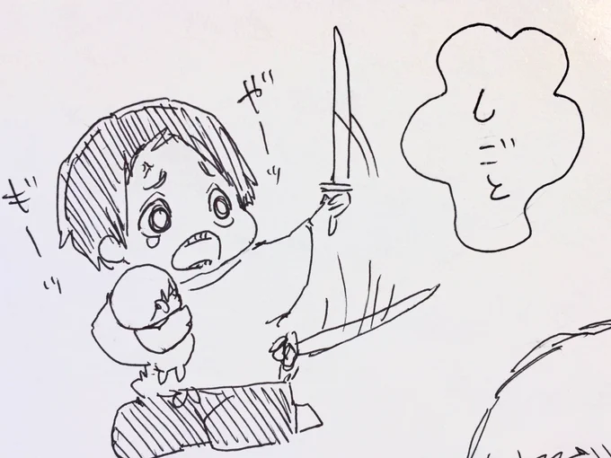 どっちかというとこう 