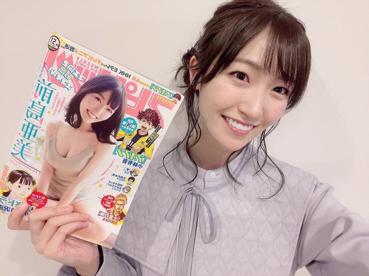 前島亜美_Official on X: 