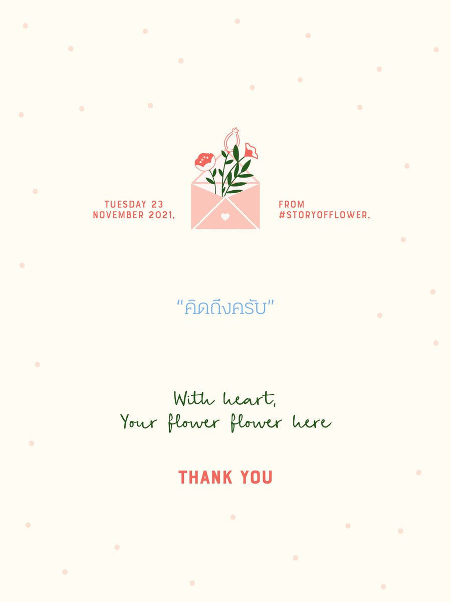 ofpetitesummer's tweet image. ⠀ ⠀ 

                          ˙ᘧ ͜ ˙

            📬: @LesterStallion  
             ✿ - - - - - - ✉️💐 𓂃꙳ ⋆
             𝗦𝖾𝗇𝖽𝗂𝗇𝗀 𝗒𝗈𝗎 𝖺 𝗳𝗹𝗼𝗿𝗮𝗹 𝗁𝗎𝗀♡
                       
                                          #𝗌𝗍𝗈𝗋𝗒𝗈𝖿𝖿𝗅𝗈𝗐𝖾𝗋 
ᅠ