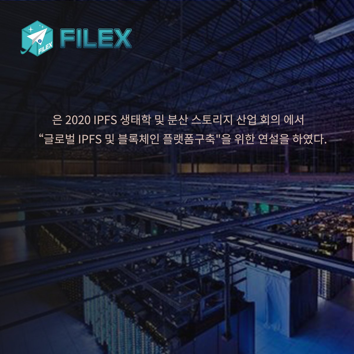 FILEX_01's tweet photo. "It's not crazy that companies choose to enter the blockchain field at the early stage of development, and if they invest in the right project, they can make a lot of money."
#filexcloud #crypto #ipfs #blockchain #filecoin https://t.co/FfFDp7uxgB