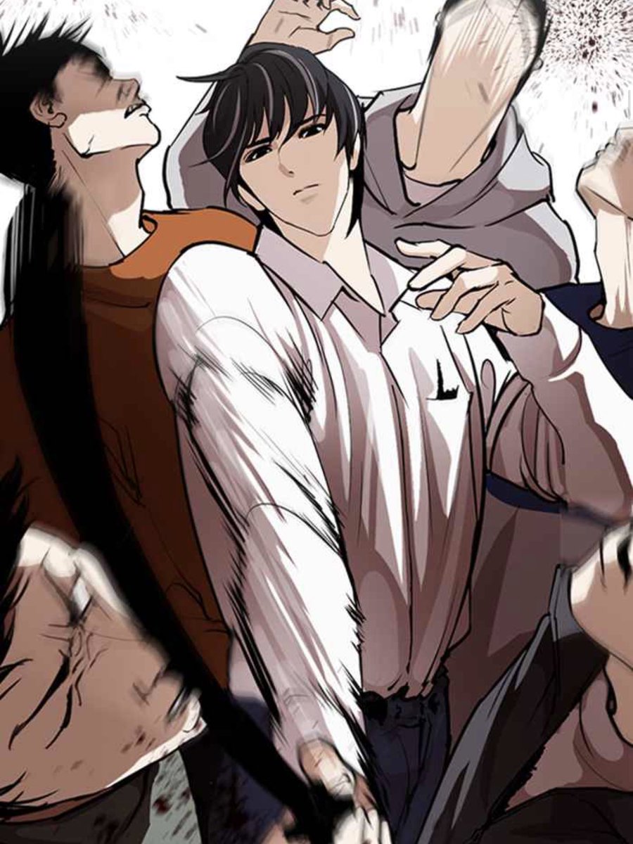 พ่อจ๋า 