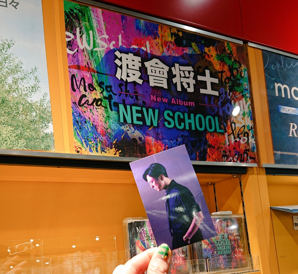 yun_tymw's tweet photo. タワレコ渋谷。
#MWnewschool
#newshool https://t.co/xjh6P6absV