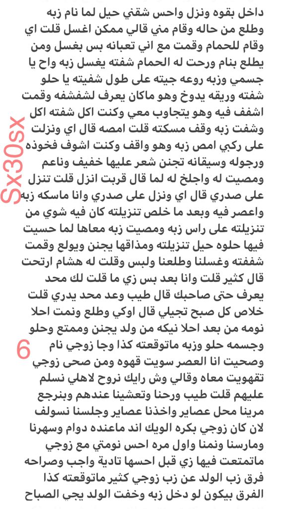 BklSryt's tweet photo. https://t.co/iaqfoWyBCx