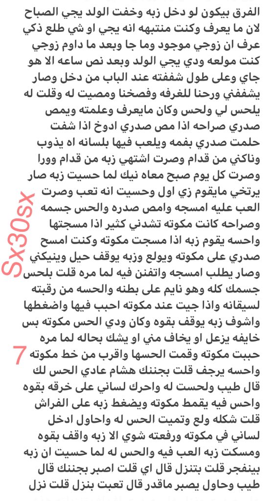BklSryt's tweet photo. https://t.co/iaqfoWyBCx