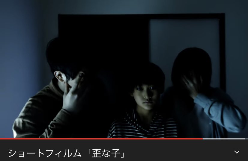 monogatary_com's tweet photo. 「家族にまつわるホラー短編集」お買い上げの方はなんと…"ある収録作"のホラーショートフィルム化作品を一般公開より数日早く観れます…💀

🤱「何か…いい方法はないかしら…（気づく）…（コソコソ話す）」
👦「そうしよママ…そうしてよ！」

#文フリ 会場で皆さまと会えるのを楽しみにしてます🏘 https://t.co/PAF9W0AWaU