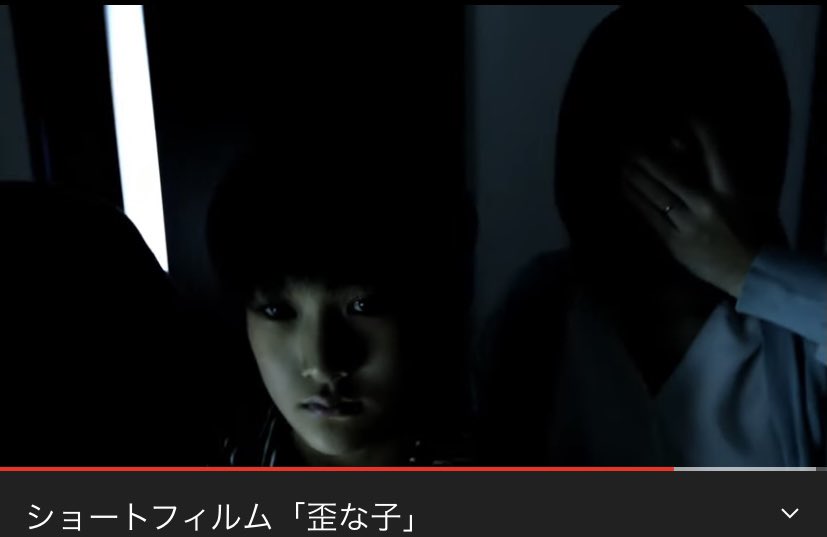 monogatary_com's tweet photo. 「家族にまつわるホラー短編集」お買い上げの方はなんと…"ある収録作"のホラーショートフィルム化作品を一般公開より数日早く観れます…💀

🤱「何か…いい方法はないかしら…（気づく）…（コソコソ話す）」
👦「そうしよママ…そうしてよ！」

#文フリ 会場で皆さまと会えるのを楽しみにしてます🏘 https://t.co/PAF9W0AWaU
