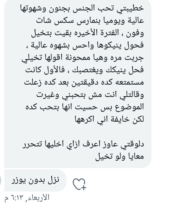 BklSryt's tweet photo. https://t.co/2aBRAEYMT6