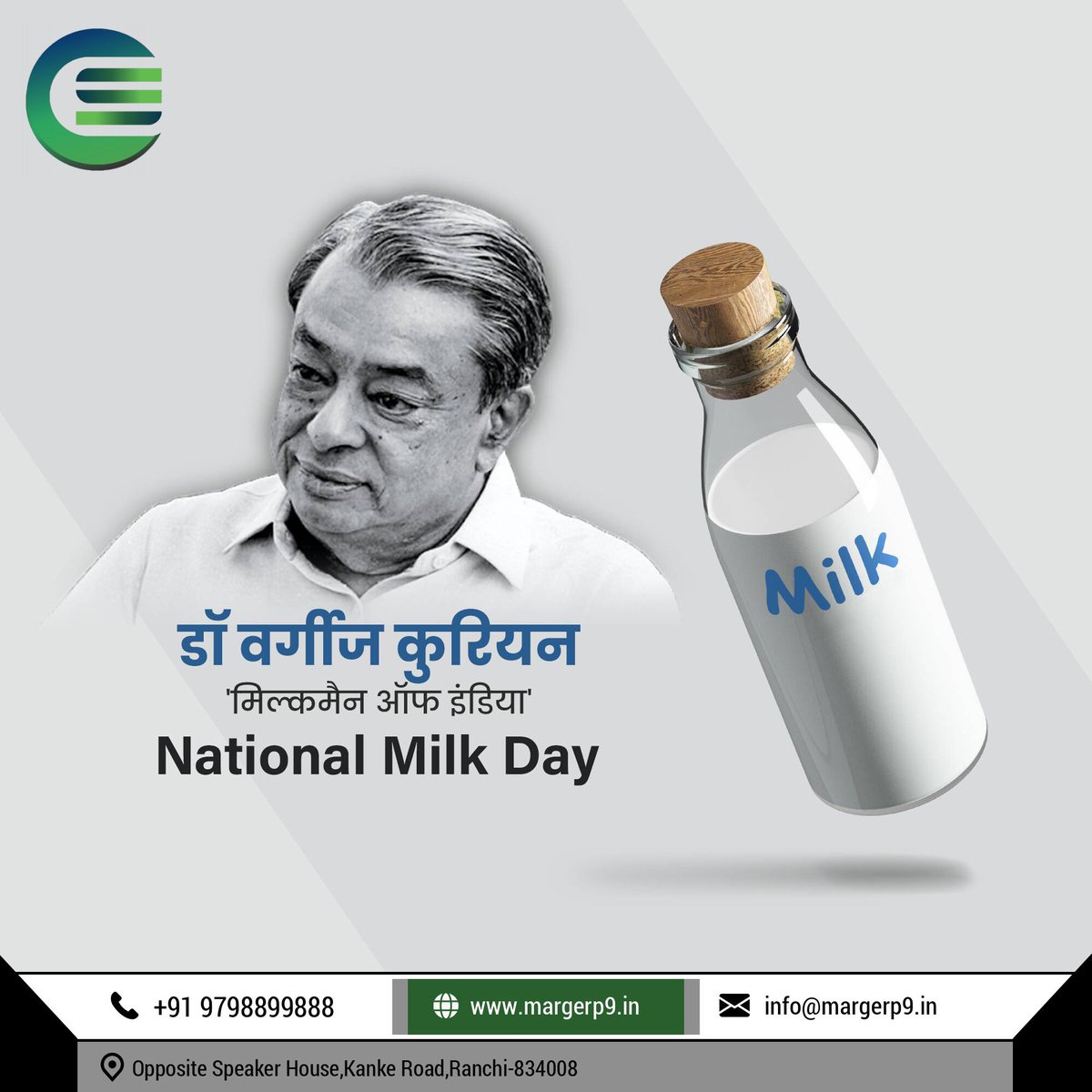 tukai11071985's tweet photo. #nationalmilkday #ecompusoftsolution #margerp @Dept_of_AHD @maheshpoddarmp @Sailesh59224746 @YogeshAga1211 @P3newsJharkhand @JharkhandAajKal @jhnewsrnc @MTSECT20 https://t.co/VDIF3m4cKk