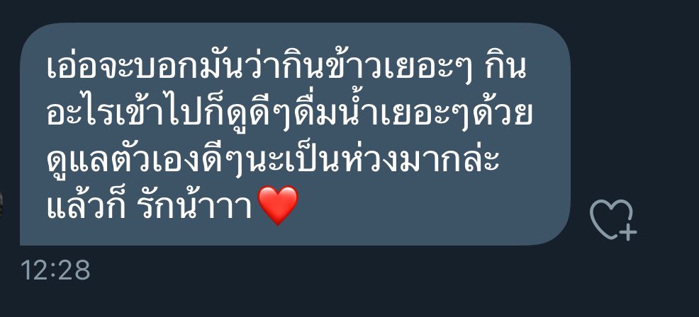 บราวน์ tweet media
