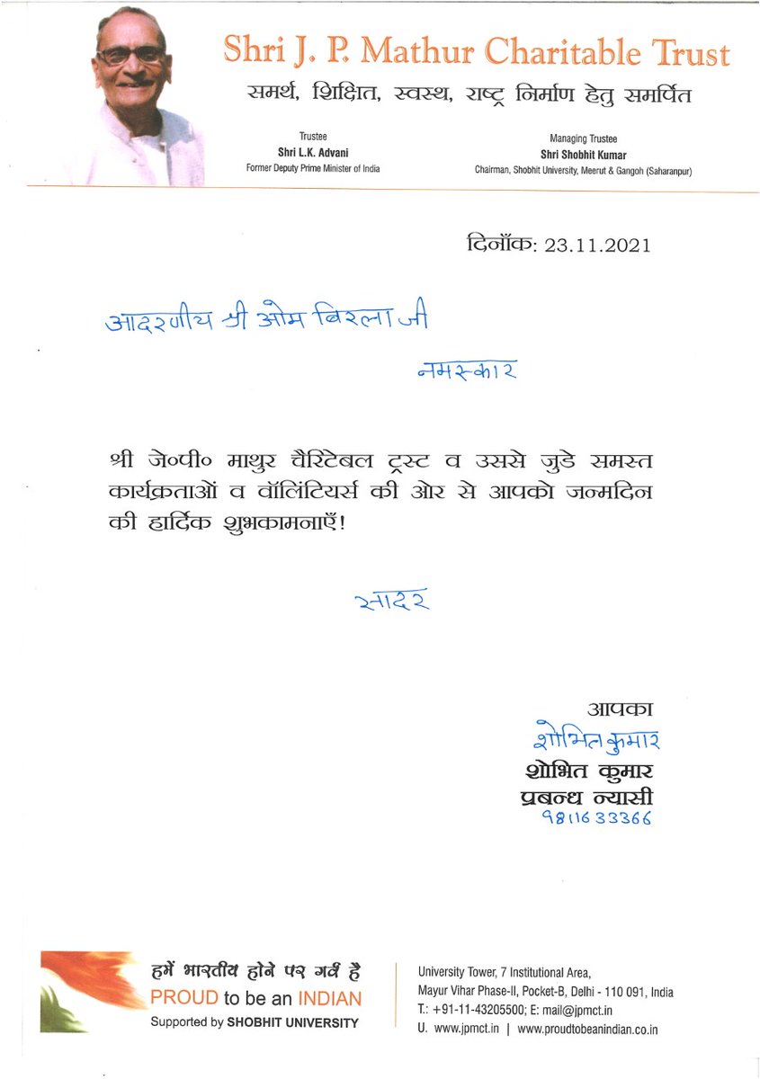 ProudtobeIndi12's tweet photo. wishing you a very Happy Birthday Sir @ombirlakota https://t.co/bwPb0yHB4F