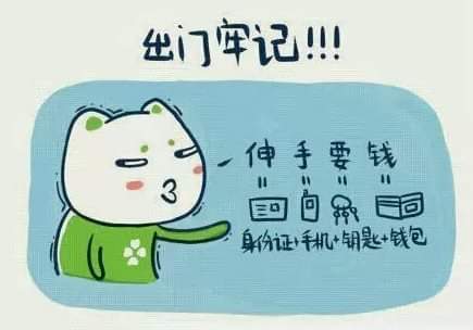 星座地带๑心理测验站™ tweet media