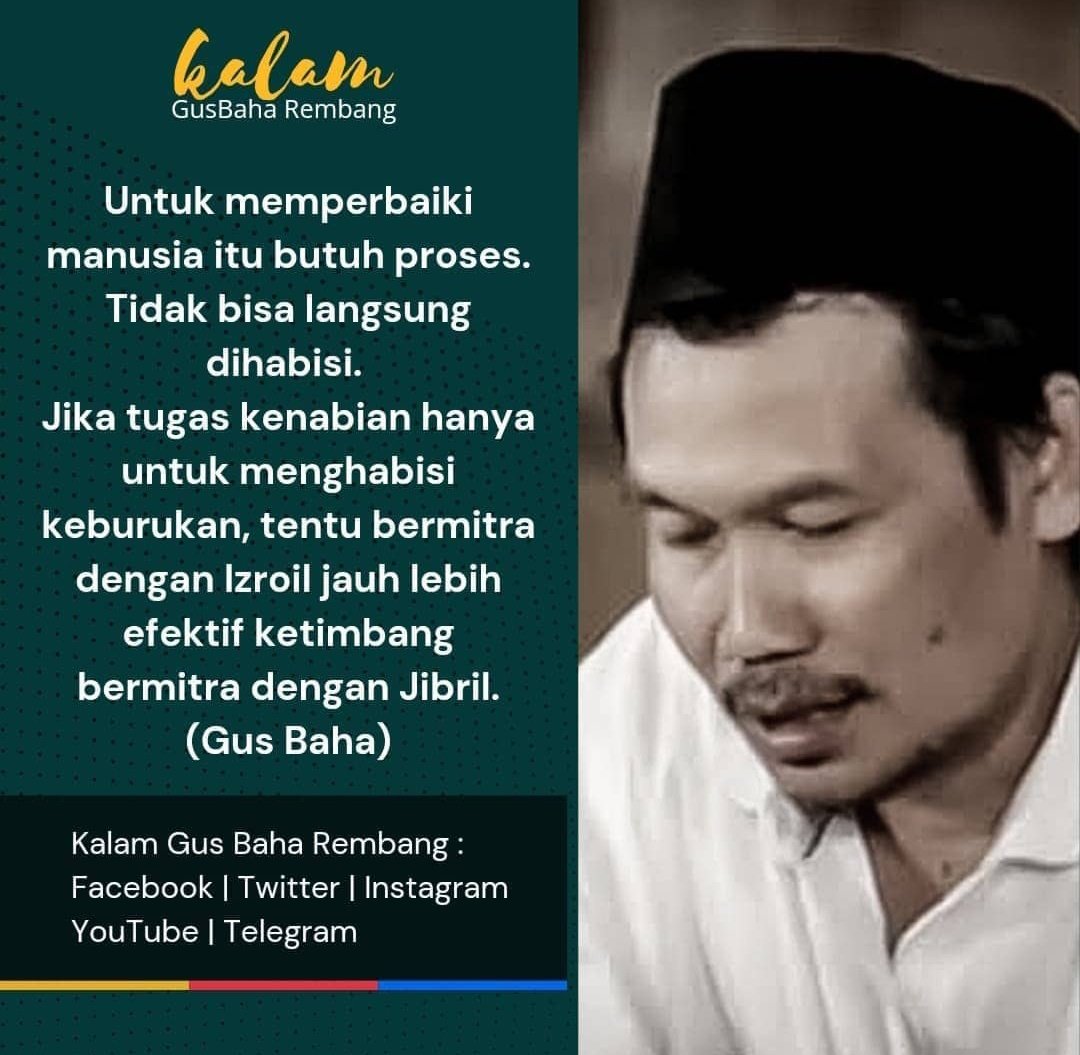 Nggih Gus, Leres Sanget..