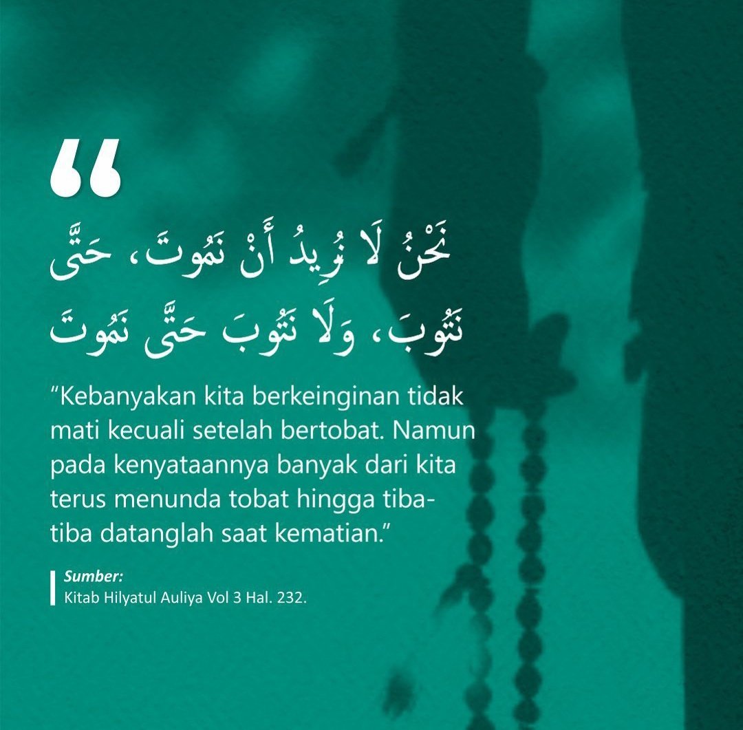 Benar Banget, Yaa Allah....