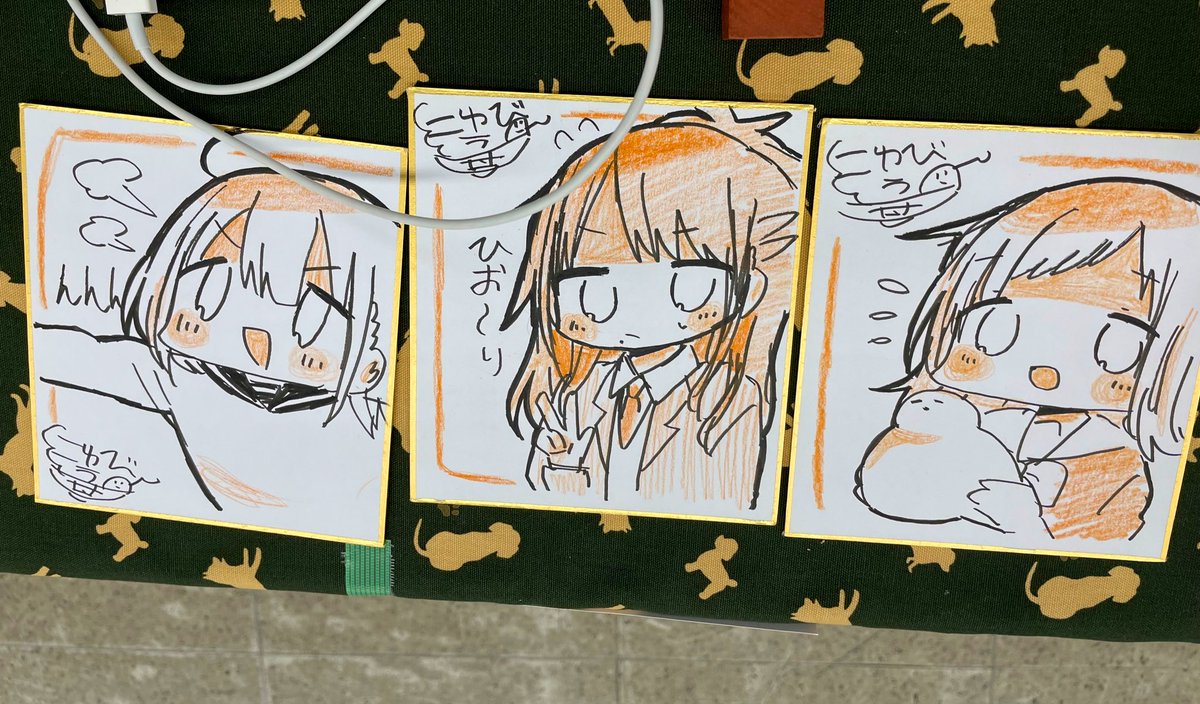 色紙だけちょっと描いたのでよければ............500円です 