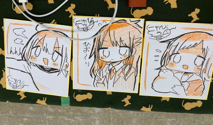 色紙だけちょっと描いたのでよければ............500円です 