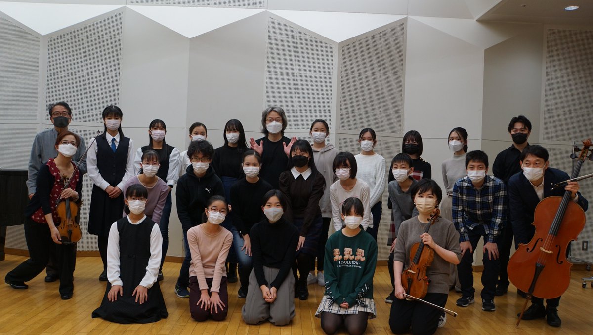 Vc_hirata's tweet photo. 11月21日の、芸劇＆読響ジュニアアンサンブルで鈴木優人さんに指導していただきました！
とても楽しかったです。
＃鈴木優人　＃東京芸術劇場　＃読売日本交響楽団 https://t.co/ifJSIZXxLk