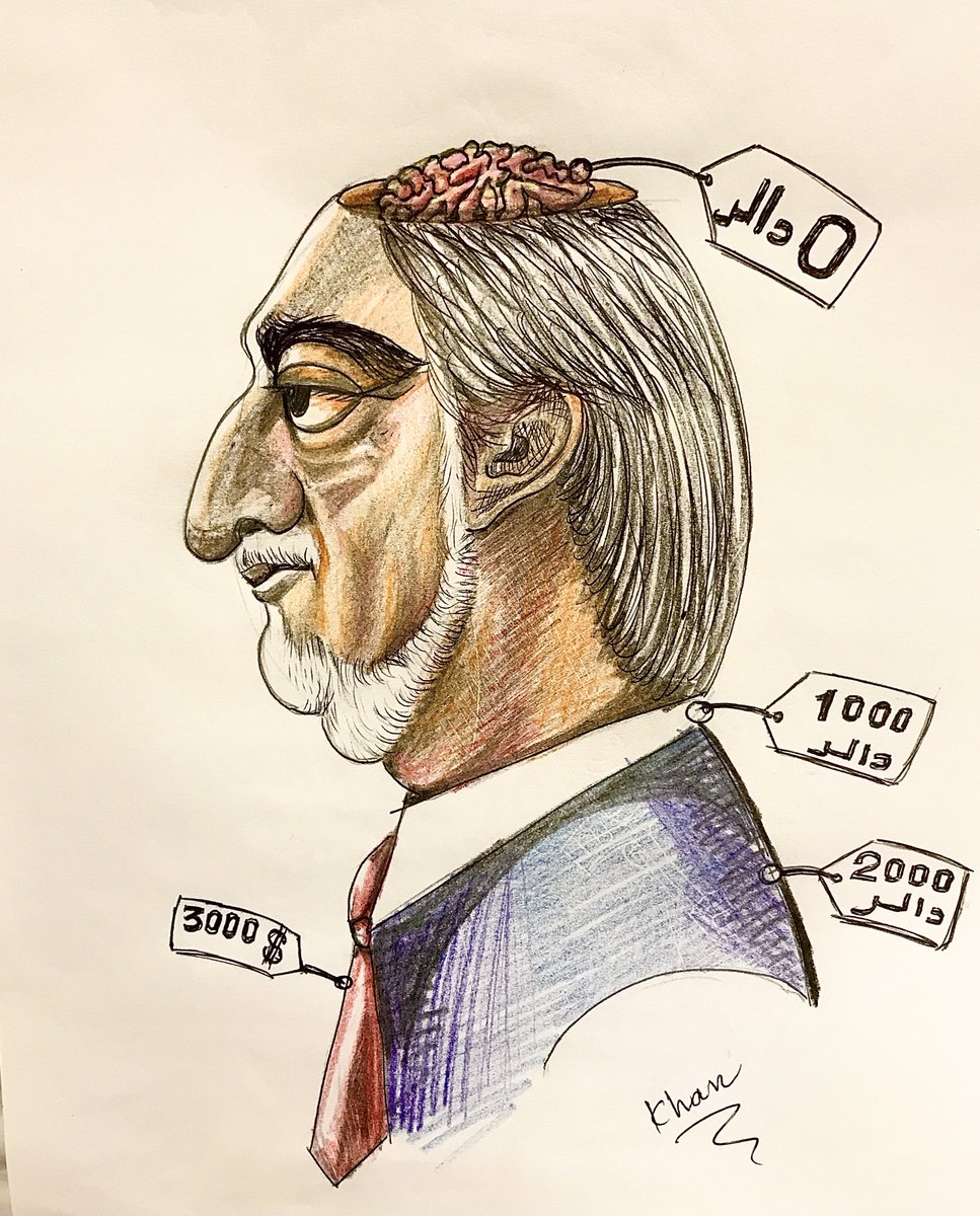 QKhanArtist's tweet photo. #editorial #cartoonart #practice #afghanistan #illustration #artsy #ArtistOnTwitter #afghanArtist https://t.co/ARp1XiDRWB
