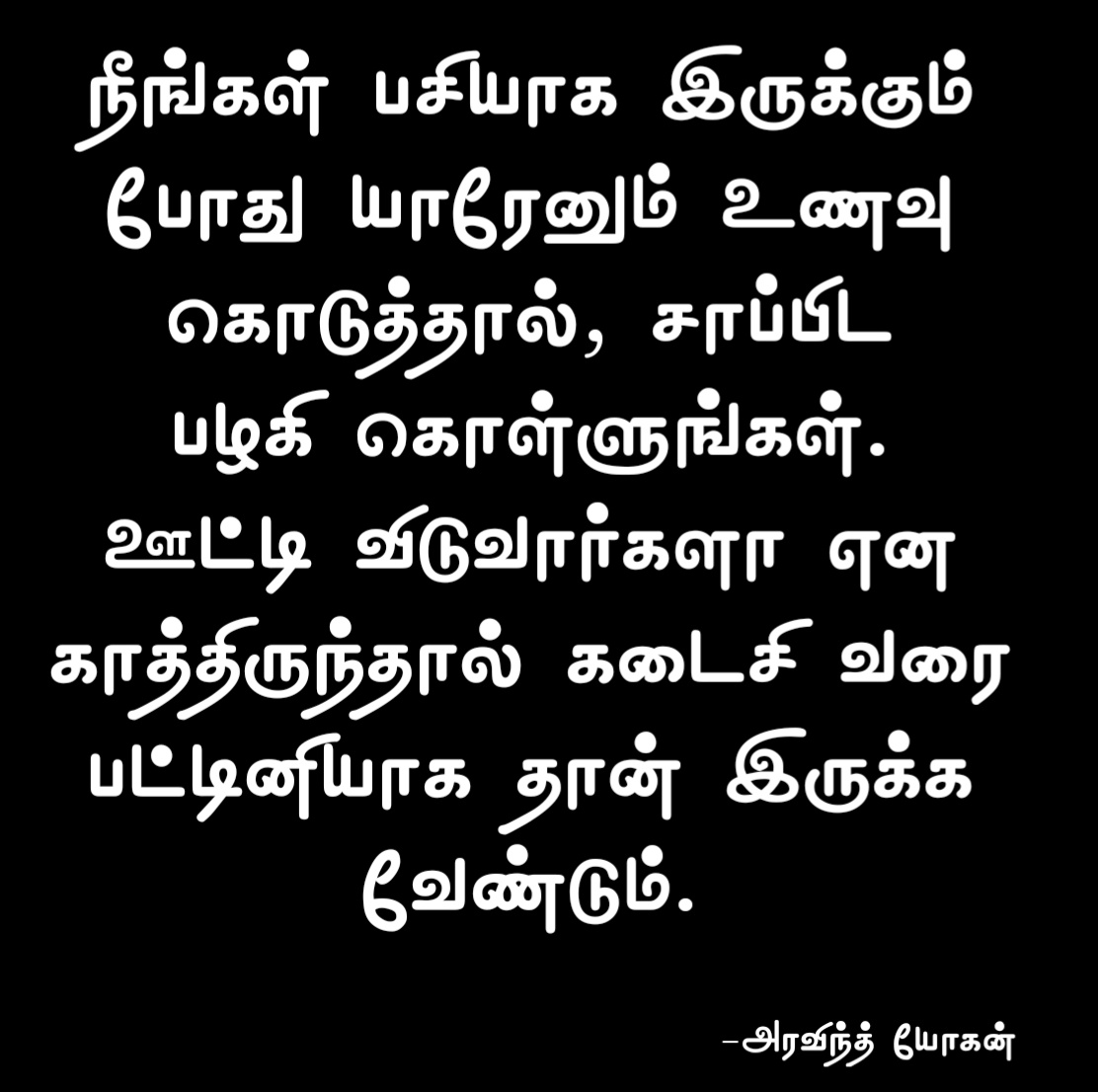 Aravinth Yohan tweet media