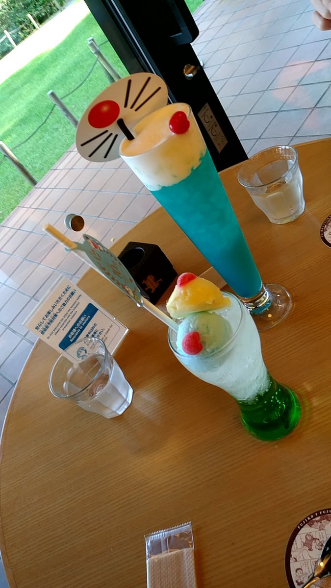 10周年記念ということで超久しぶりのFミュなう！！！！！！！！