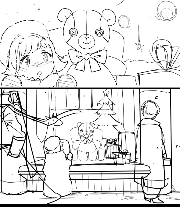 背景なんて嫌いだ～～～～!!!!! 