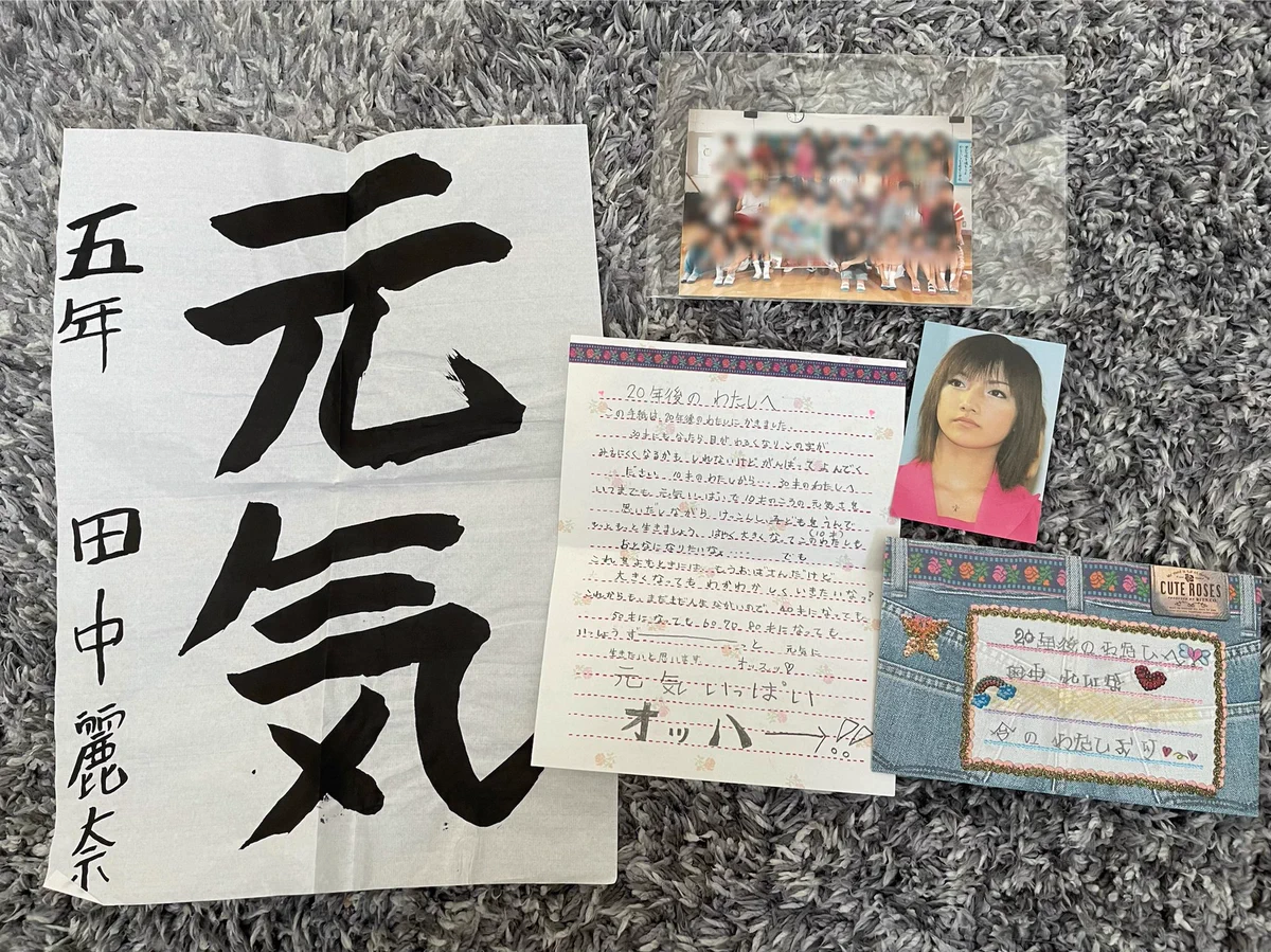 「元モーニング娘」夢を叶えた田中れいなさん、素敵！