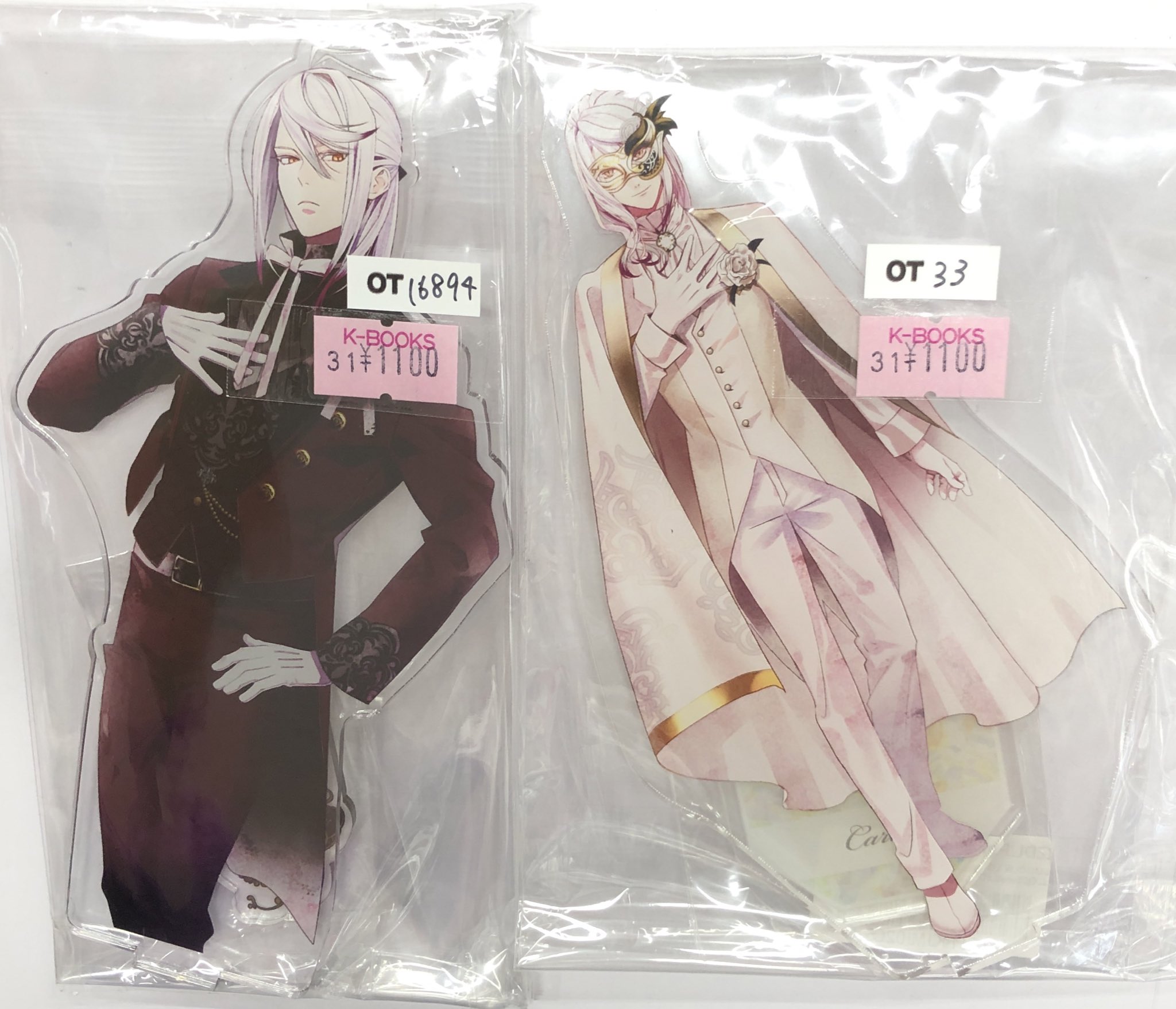 ディアラバ アクリルスタンド 月浪カルラ DIABOLIK LOVERS 月浪カルラ