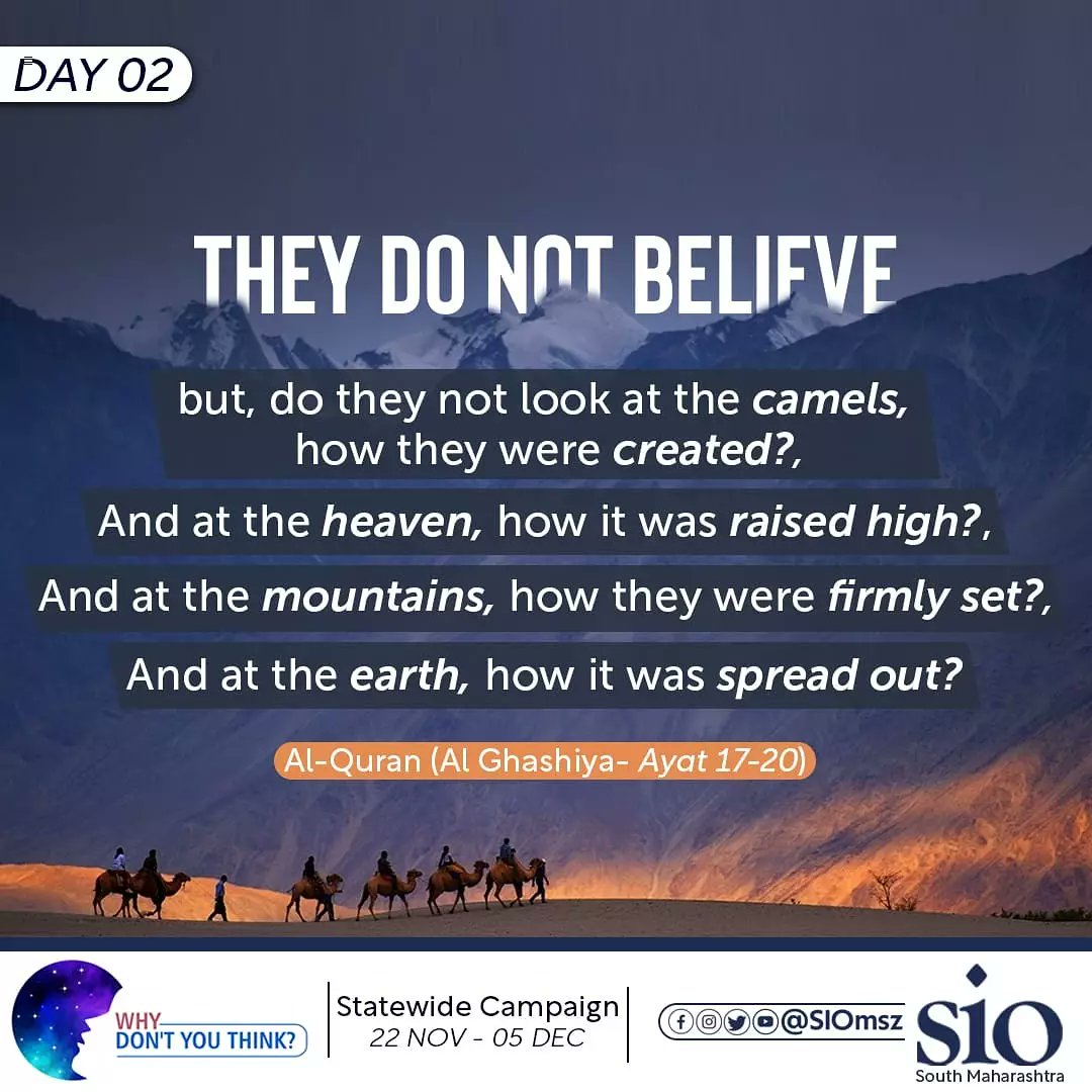 siomsz's tweet photo. Why Don't you think ⁉️
(November 22nd - December 05)
Statewide Students Campaign
(Day 2) https://t.co/HtVfyjDm1i