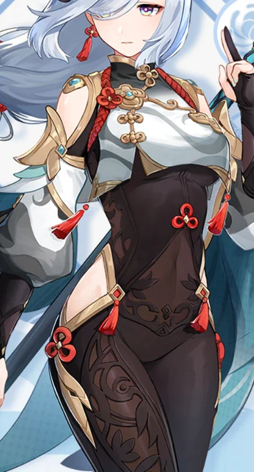 thanks genshin hip window 