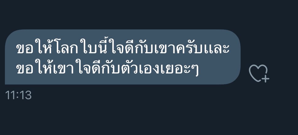 บราวน์ tweet media