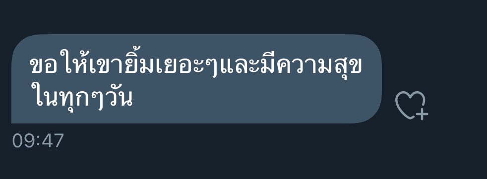 บราวน์ tweet media