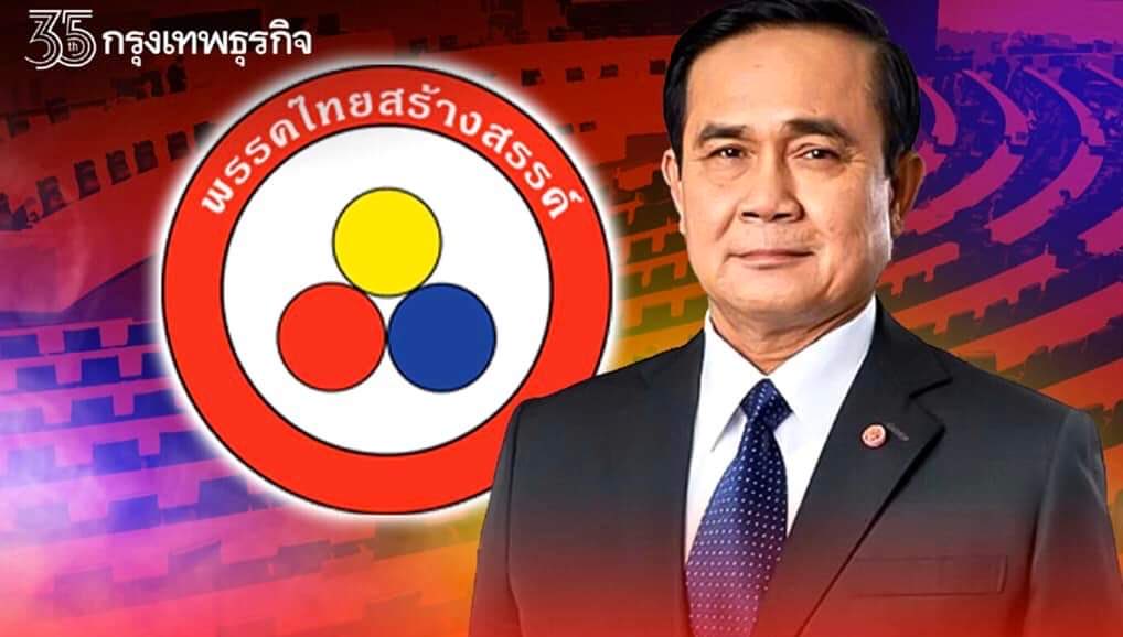 แมวตัวนุ่ม tweet media