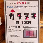 ツイートに含まれる画像