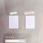 松江市宍道ふるさと森林公園【公式】4月16日(金)リニューアルオープン✨のツイート画像