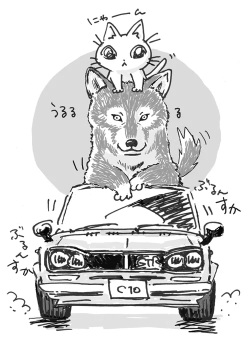 #いい日産の日 
描いたらGTRが好きになった。 