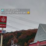 ツイートに含まれる画像