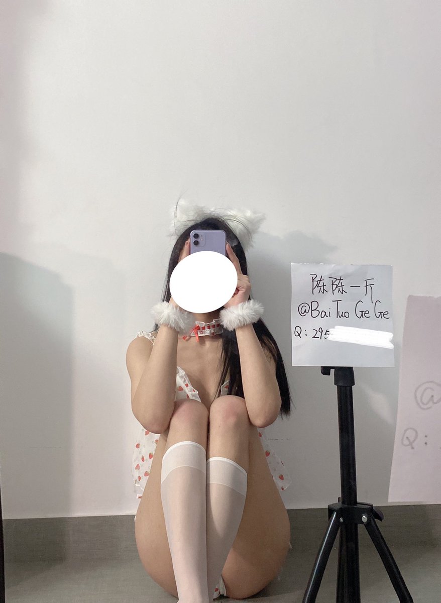 BaiTuoGeGe's tweet photo. 感觉大家说的没有错！以后���不直接放qq啦，私信投喂后获取联系方式～ #重庆 #成都 #投喂 #福利姬 #金主爸爸 #线下 #线上 #王者荣耀 #原味 https://t.co/9kN6BvWzLU
