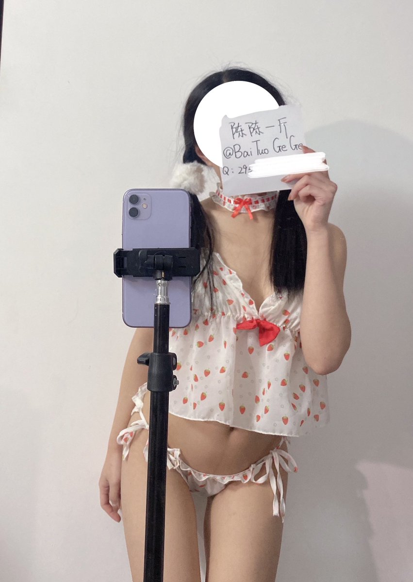 BaiTuoGeGe's tweet photo. 感觉大家说的没有错！以后���不直接放qq啦，私信投喂后获取联系方式～ #重庆 #成都 #投喂 #福利姬 #金主爸爸 #线下 #线上 #王者荣耀 #原味 https://t.co/9kN6BvWzLU