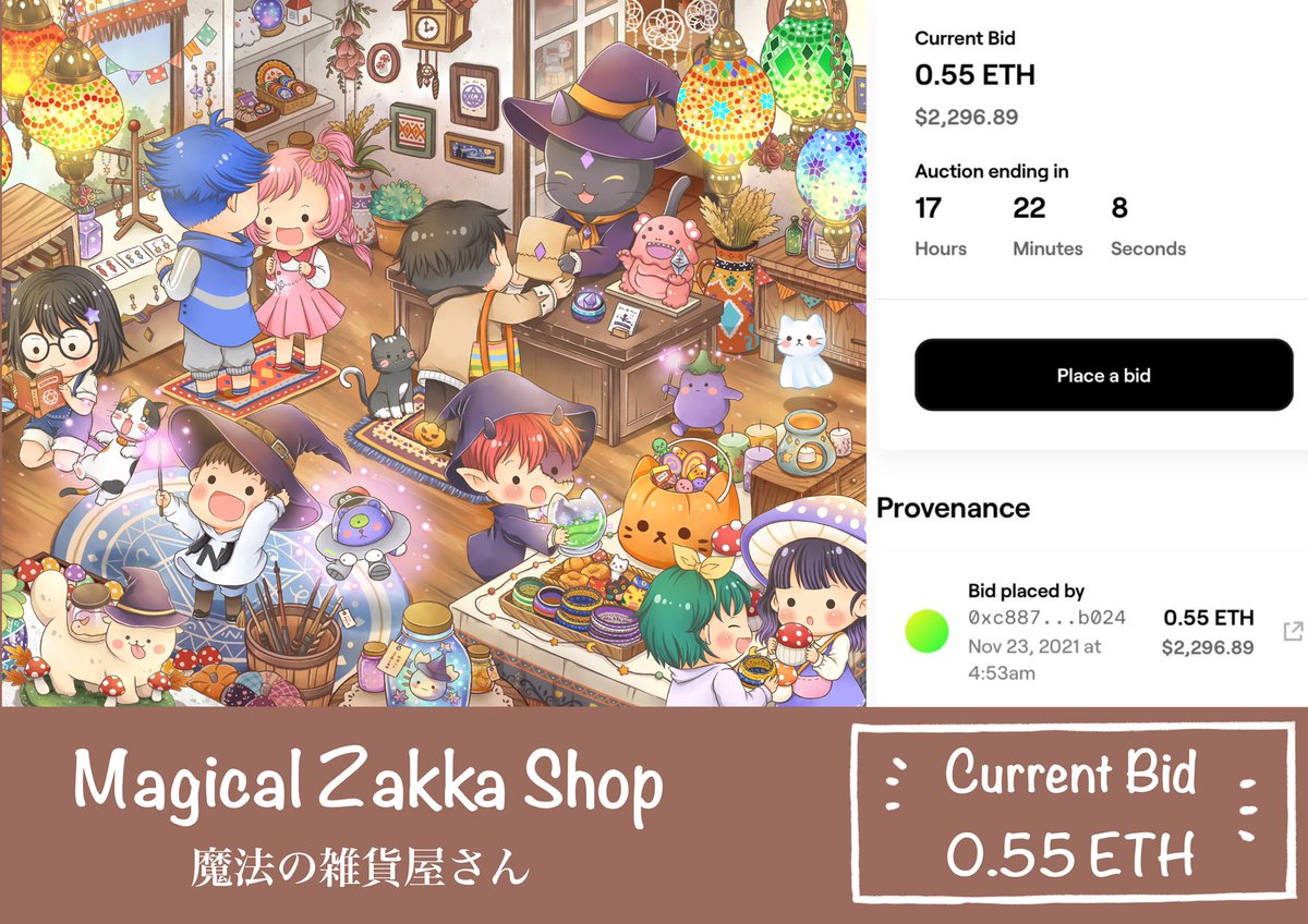 PinkuRabbit_art's tweet photo. The most loyal customer of the Magic Shop has arrived!!!🔮🏺🧙‍♀️✨

Now the current bid is 0.55 $ETH 🔥

Please check this out!🚀🚀🚀　
https://t.co/f2eI2zv4A0

#NFTs #NFTCommunity #nftcollector #withFND https://t.co/XKYBVxMmVt