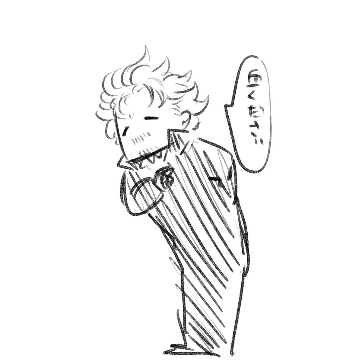 昨日のバイガス吸血鬼まとめ 