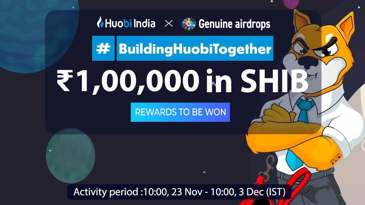 🔥Huobi India × Genuine #Airdrops🎁🎉

🎁 ₹1,00,000 worth #SHIB to be shared for Genuine Airdrops Community

➡️ How to join : telegram.me/GNairdrop/9175

➡️ Complete all the tasks

#Airdrop #Huobi #GenuineAirdrops #ShibaArmy #shibainu #SHIBA #Giveaways #cryptocurrency #Bitcoin