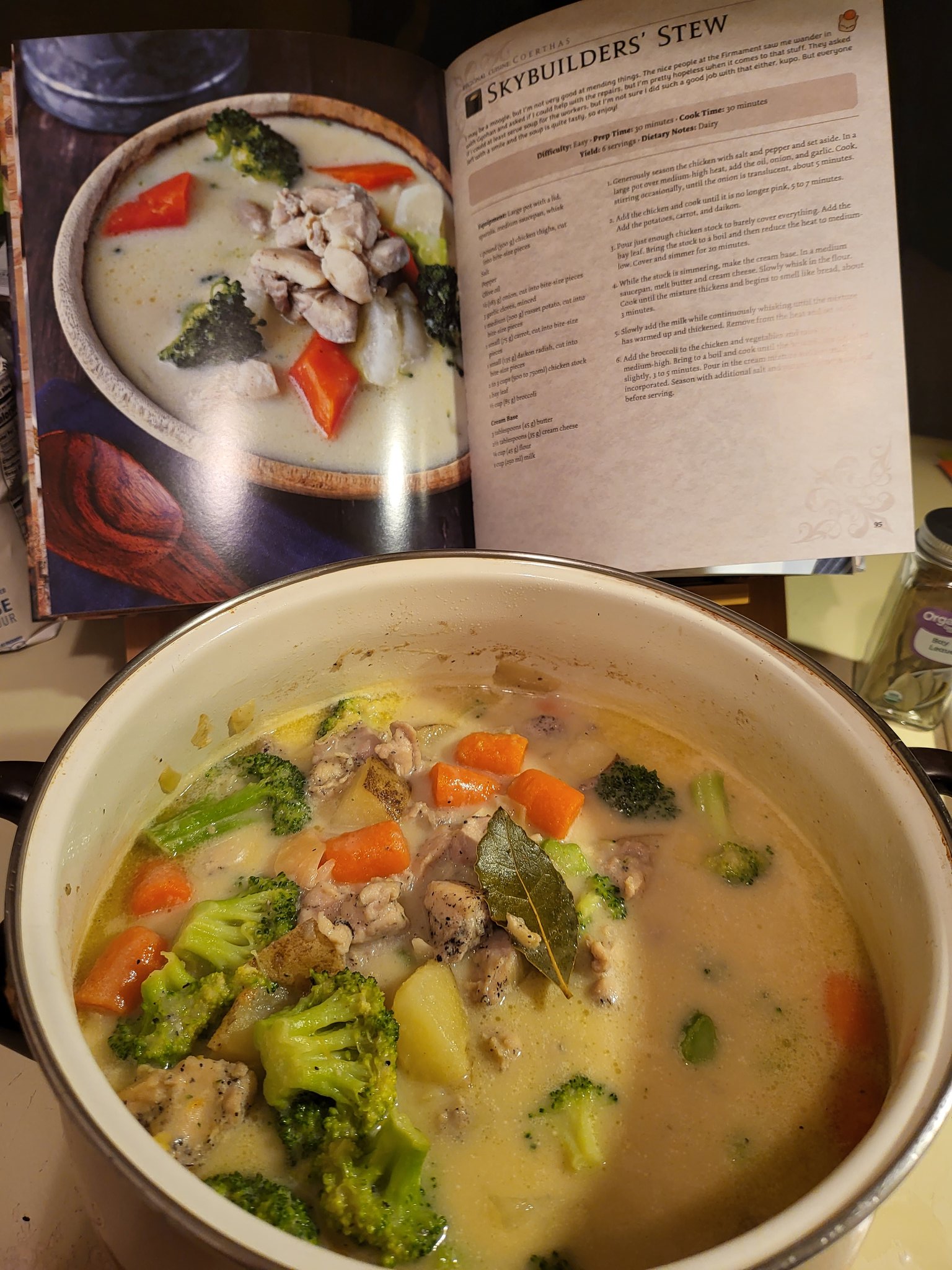 SugaryDeath on X: “#FFXIVCookbook Yo check it out!!! Skybuilders 