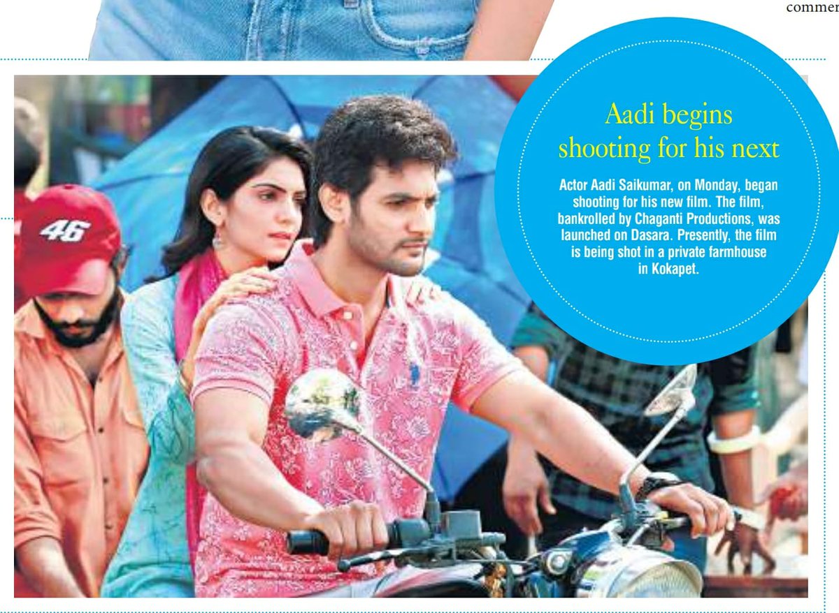 Chaganti Srinivas tweet media